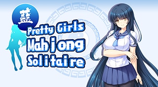 Pretty Girls Mahjong Solitaire - Blue