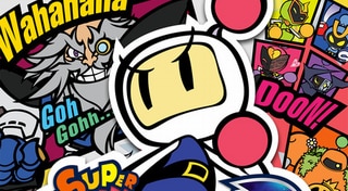 SUPER BOMBERMAN R