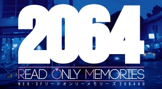 2064: Read Only Memories