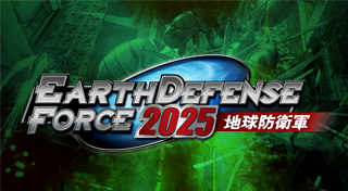 EarthDefenseForce 2025