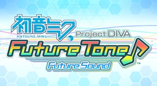 Future Sound