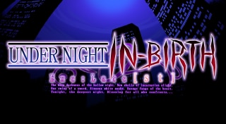 UNDER NIGHT IN-BIRTH Exe:Late[st]