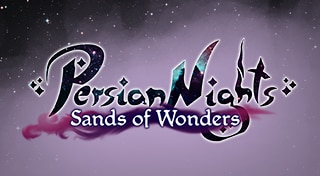 Persian Nights: Sands of Wonders