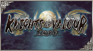 Knights of Valour