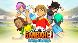 Ganbare! Super Strikers