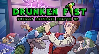 Drunken Fist