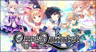 Omega Quintet