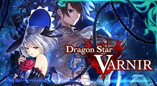 Dragon Star Varnir