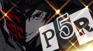 Persona 5 Royal