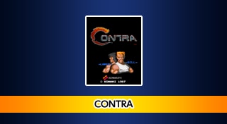 Arcade Archives CONTRA