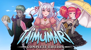 Taimumari: Complete Edition