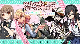 Bishoujo Battle Mahjong Solitaire