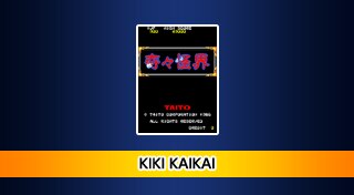 Arcade Archives KIKI KAIKAI