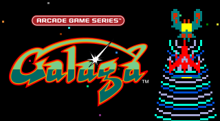 ARCADE GAME SERIES: GALAGA