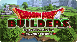 DRAGON QUEST BUILDERS