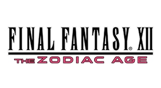 FINAL FANTASY Ⅻ THE ZODIAC AGE