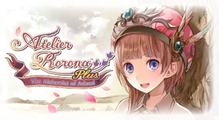 Atelier Rorona Plus
~The Alchemist of Arland~