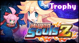 Mugen Souls Z