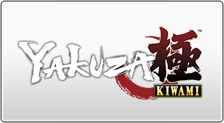 YAKUZA KIWAMI