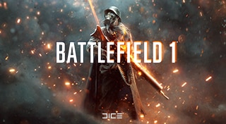 Battlefield™ 1 Apocalypse