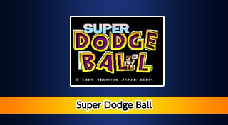 Arcade Archives Super Dodge Ball