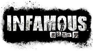 inFamous