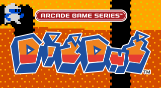 ARCADE GAME SERIES: DIG DUG