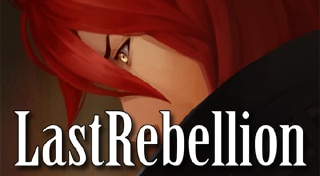 Last Rebellion