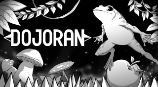 Dojoran