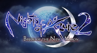 Nights of Azure 2: Bride of the New Moon
