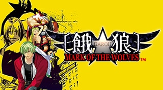 GAROU: MARK OF THE WOLVES