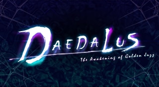 DAEDALUS Trophy Set