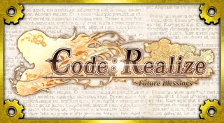 Code: Realize ~Future Blessings~