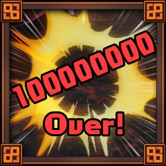 100,000,000 Damage!