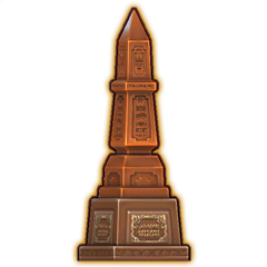 Trophy