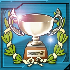 Trophy