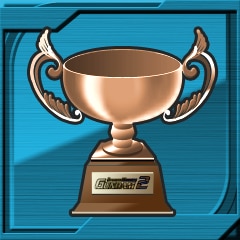 Trophy