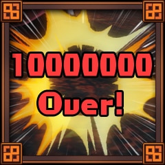 10,000,000 Damage!