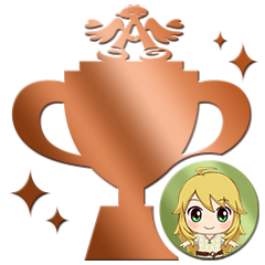 Trophy