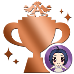 Trophy