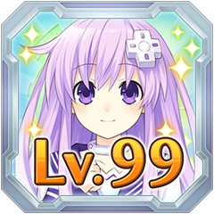 Nepgear Level Max