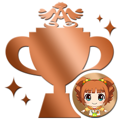 Trophy