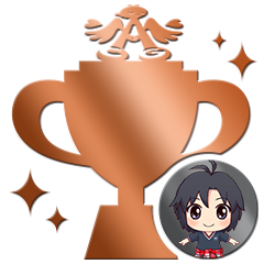 Trophy