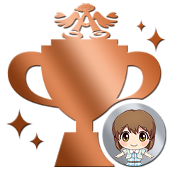 Trophy