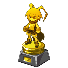 Trophy