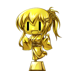 Trophy