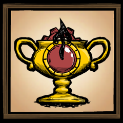 Trophy