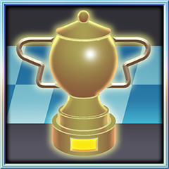 Trophy