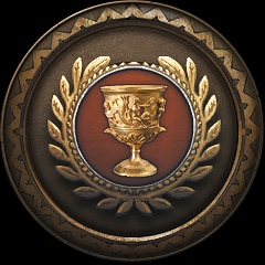 Trophy