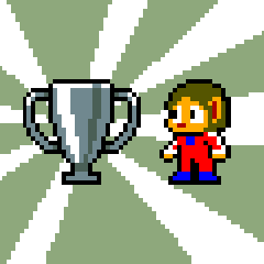 Trophy